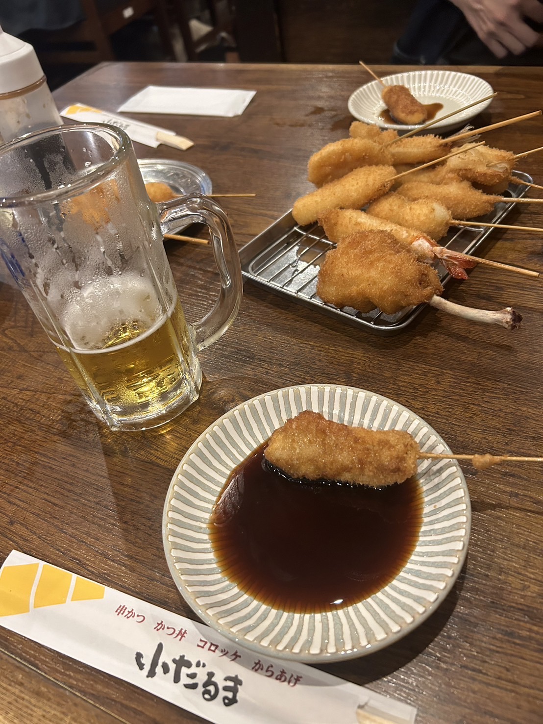 saya